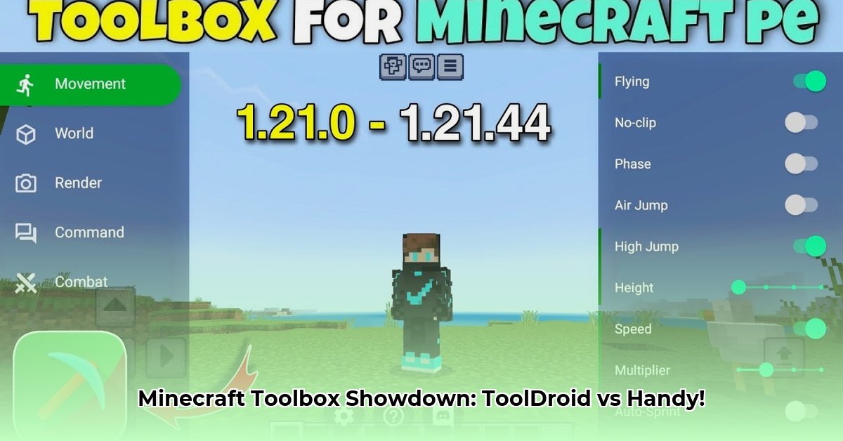 minecraft-toolbox-1-21